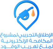Client 8