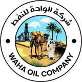 Waha Oil Company