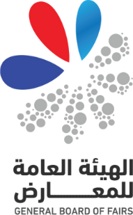 General Board of Fairs