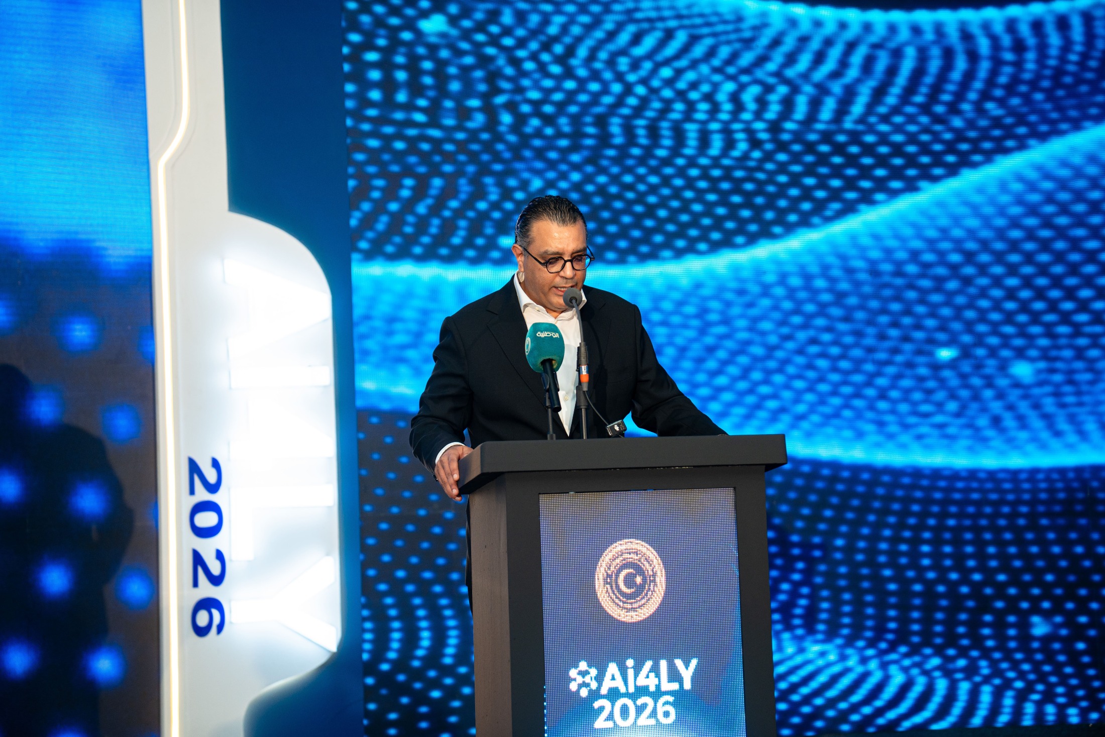 Ai4LY: Libya Artificial Intelligence Forum