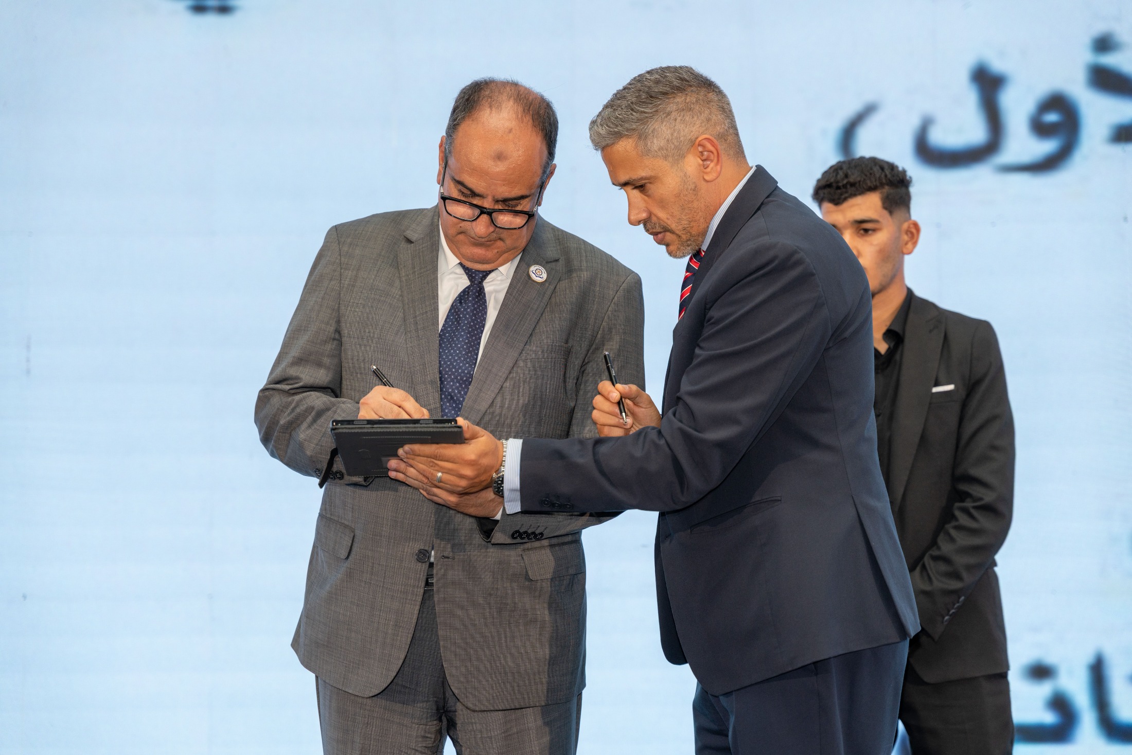 Ai4LY: Libya Artificial Intelligence Forum