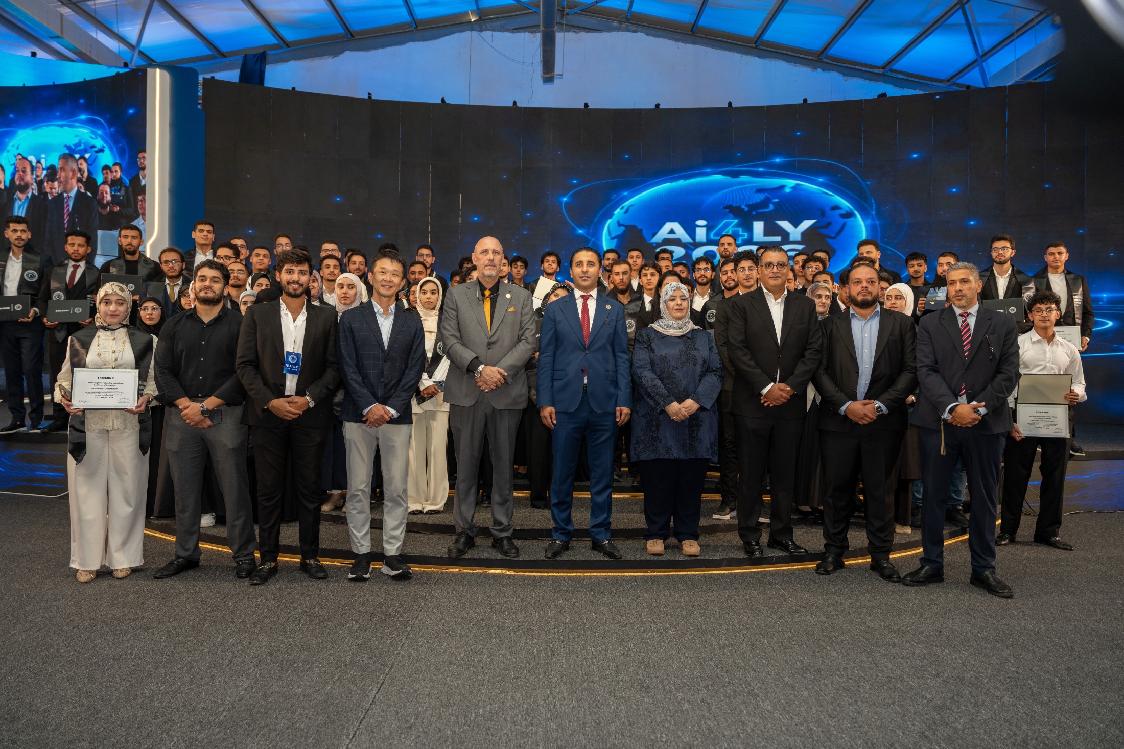 Ai4LY: Libya Artificial Intelligence Forum