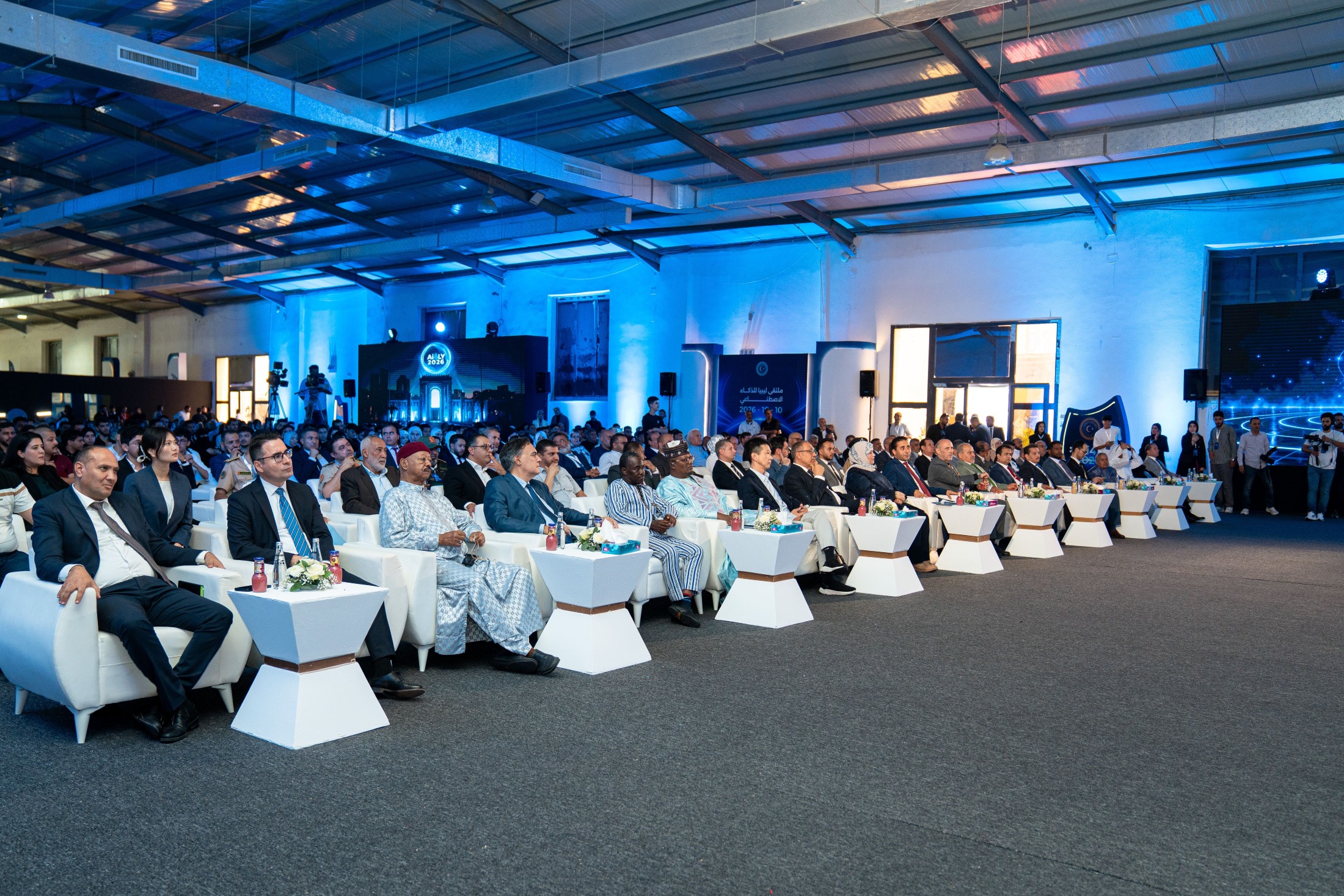 Ai4LY: Libya Artificial Intelligence Forum
