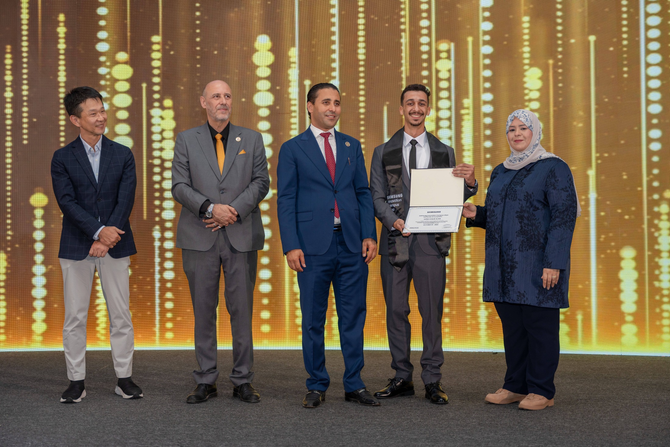 Ai4LY: Libya Artificial Intelligence Forum