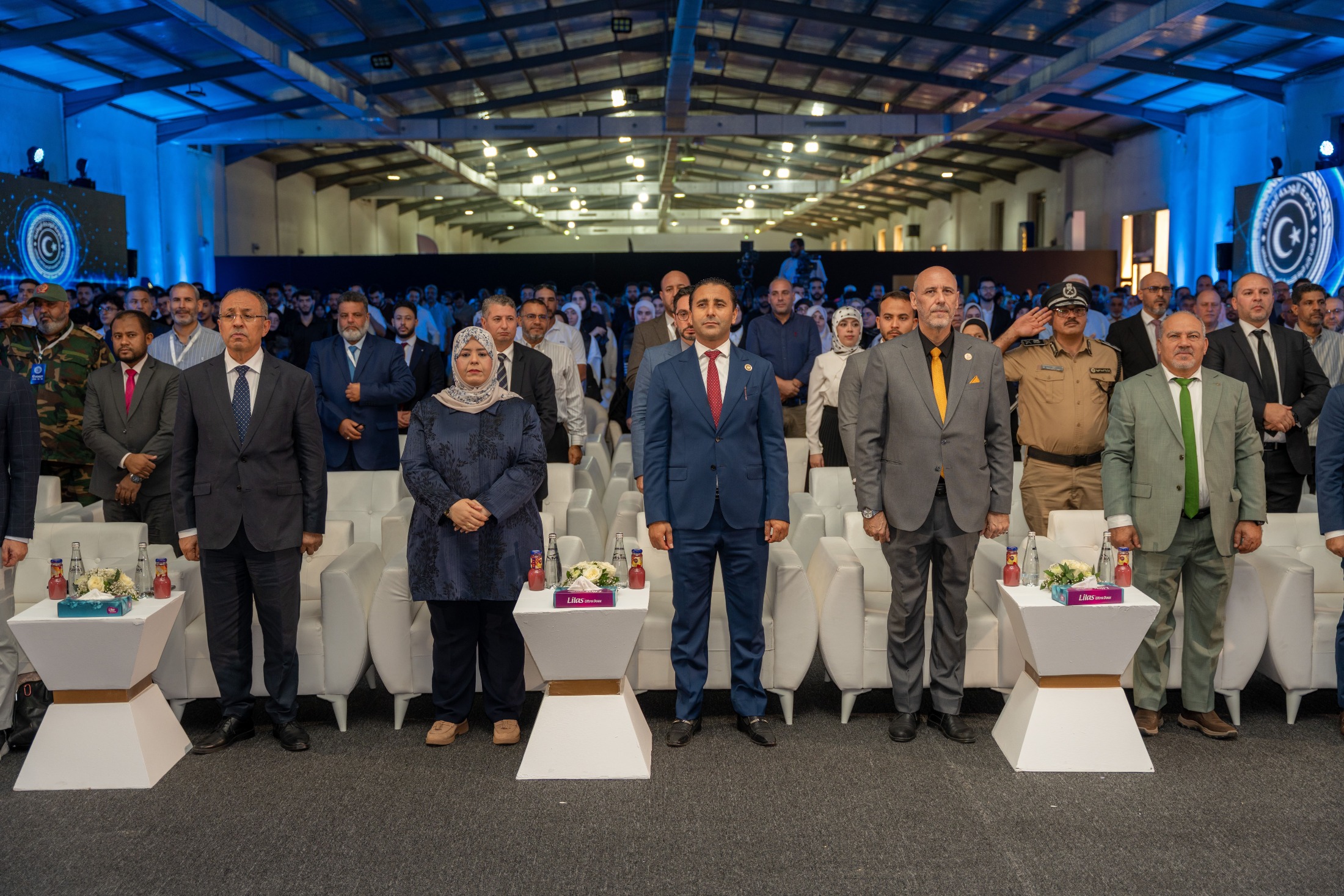 Ai4LY: Libya Artificial Intelligence Forum