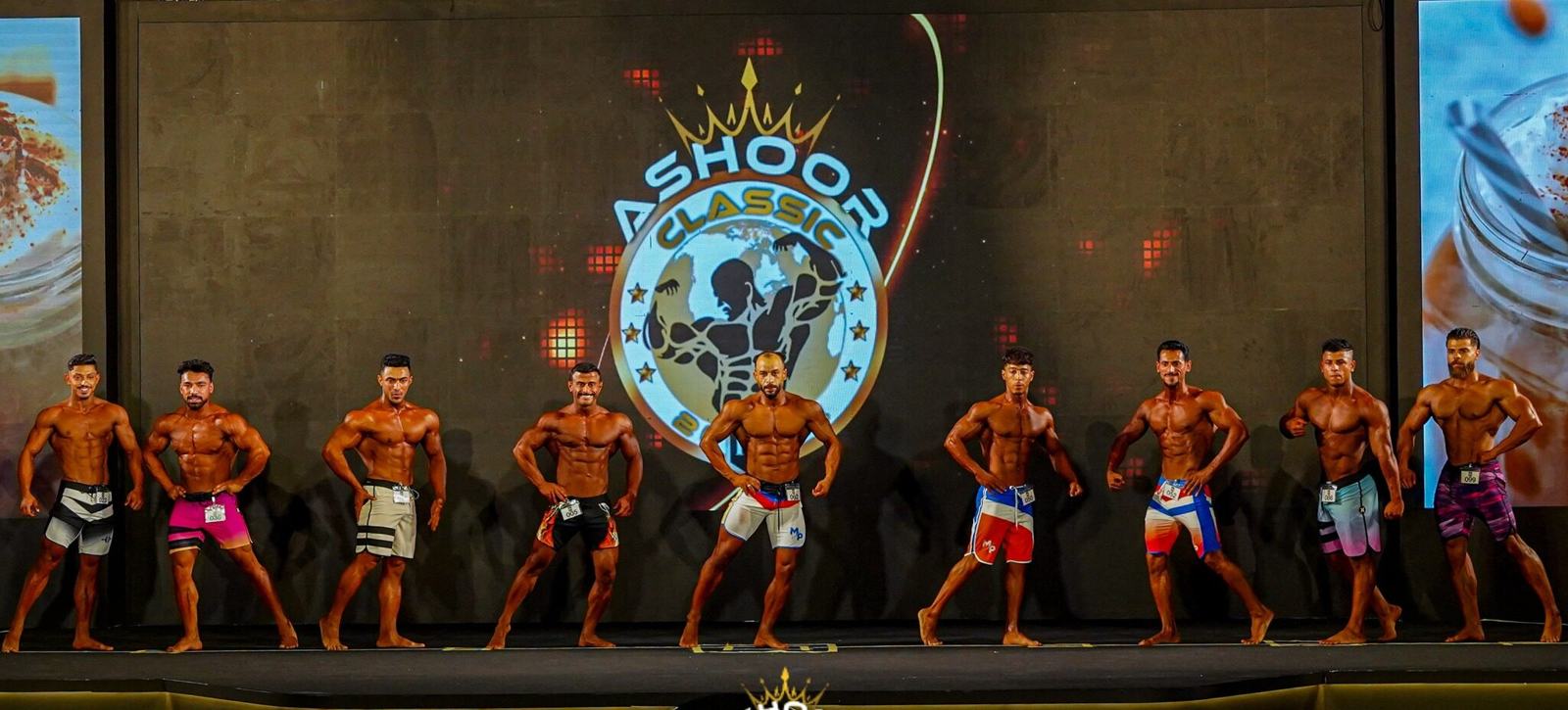 Ashour Classic, 4th edition