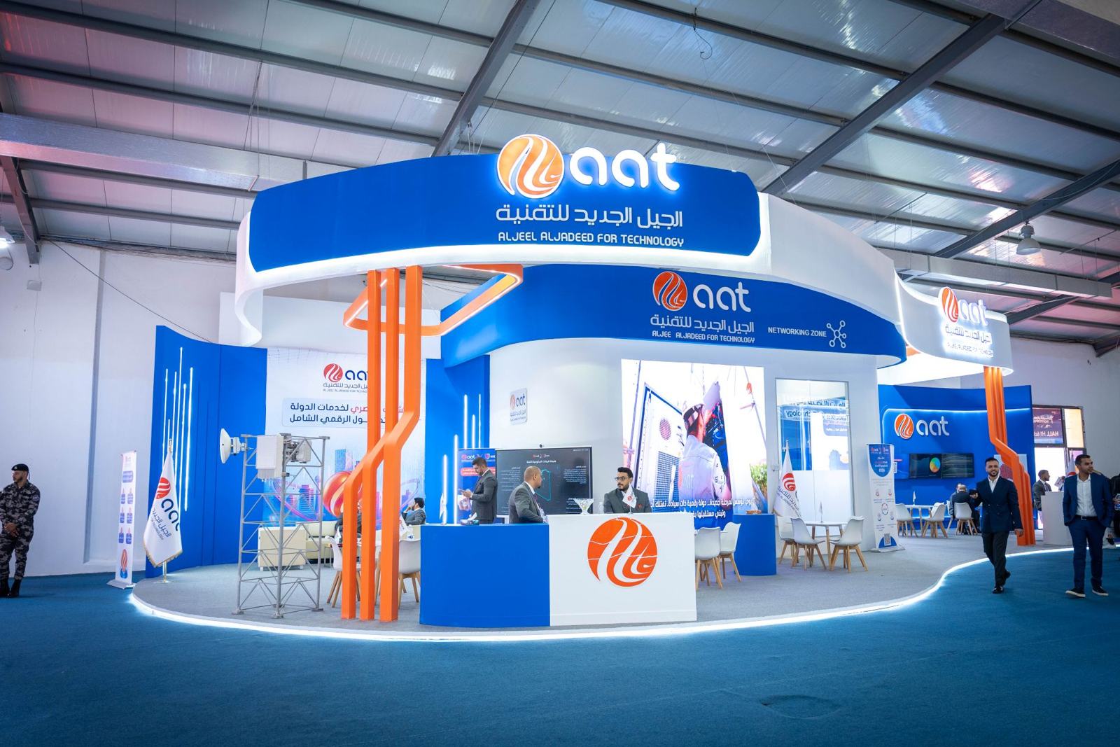 Booth Design & Build