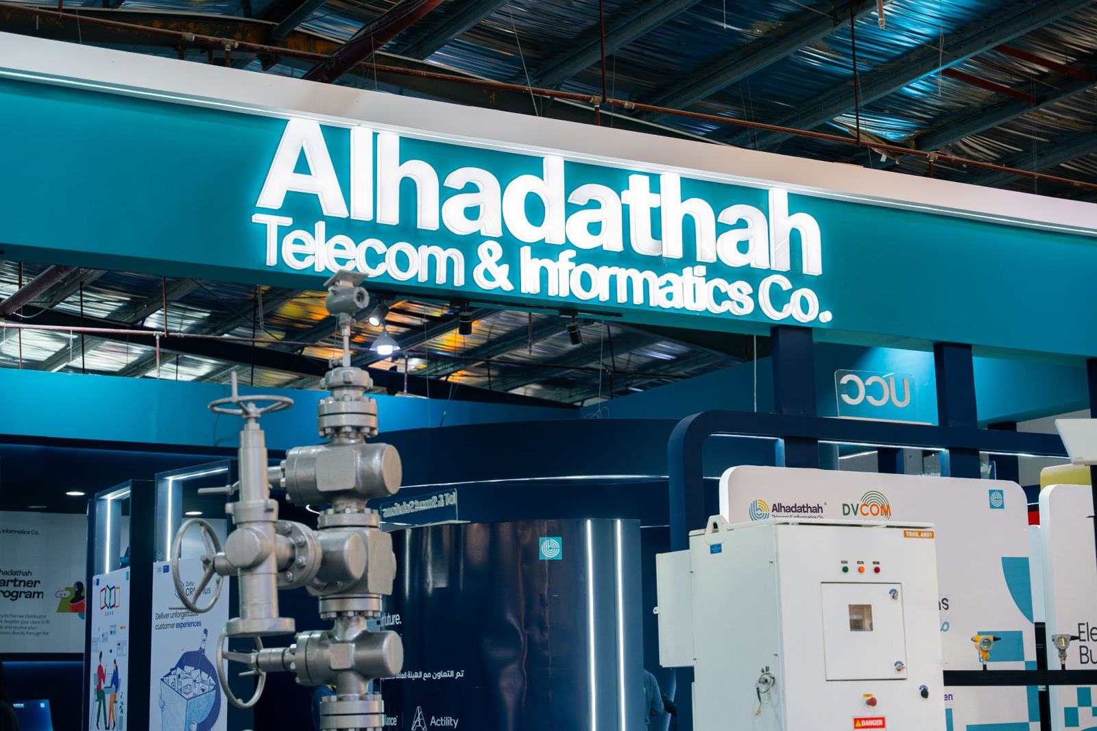 Alhadathah Telecom booth