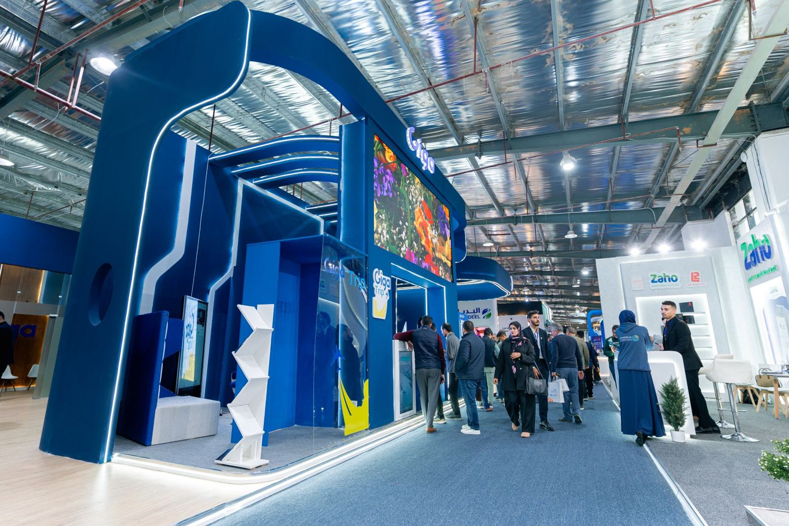 Exhibition pavilion