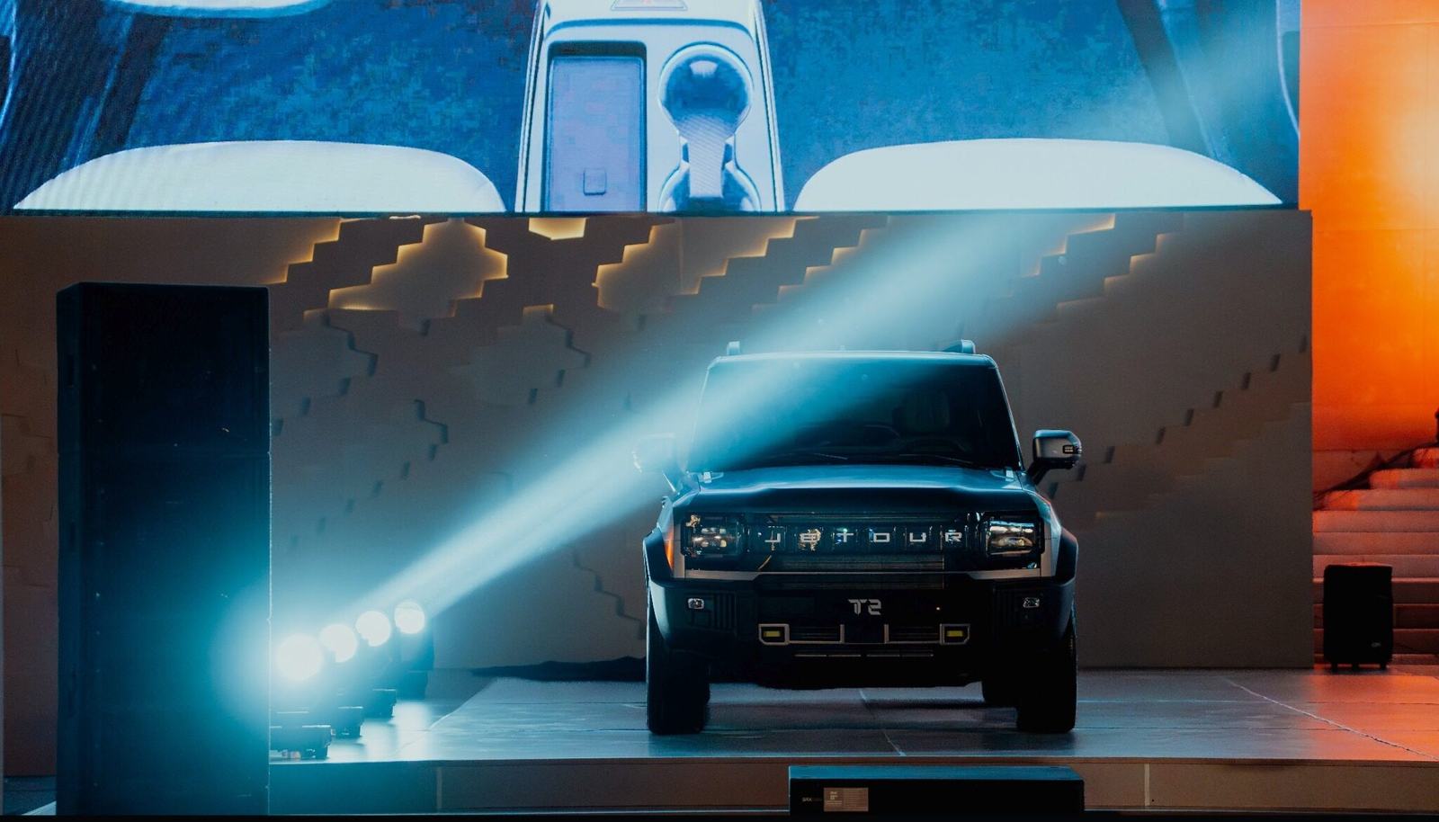 Jetour Libya launch
